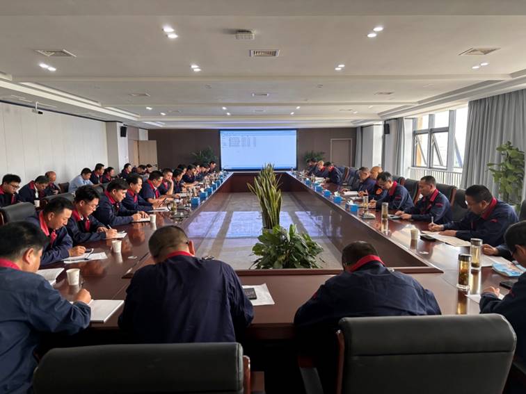 公司召開安全、環(huán)保、職業(yè)衛(wèi)生工作會(huì)議