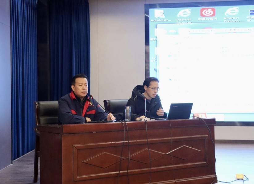 公司舉辦公文寫作、政務(wù)信息報道培訓(xùn)班