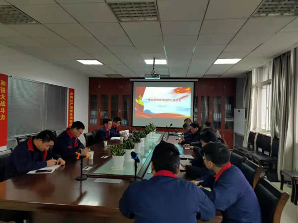 第一建筑工程事業(yè)部召開導(dǎo)師帶徒座談會 第一建筑工程事業(yè)部召開導(dǎo)師帶徒座談會