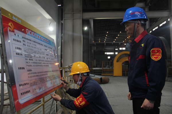 安裝公司開展黨建攻關(guān)項(xiàng)目承諾簽名活動 安裝公司開展黨建攻關(guān)項(xiàng)目承諾簽名活動