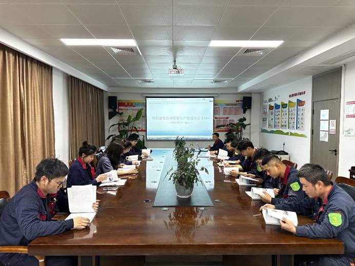 鋼構(gòu)公司開(kāi)展“青安崗”專題培訓(xùn)活動(dòng) 鋼構(gòu)公司開(kāi)展“青安崗”專題培訓(xùn)活動(dòng)