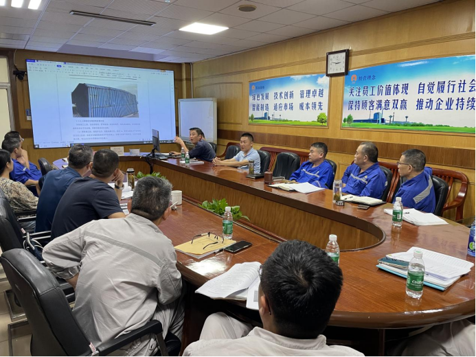 公司組織召開金隆項(xiàng)目專項(xiàng)方案論證會 公司組織召開金隆項(xiàng)目專項(xiàng)方案論證會